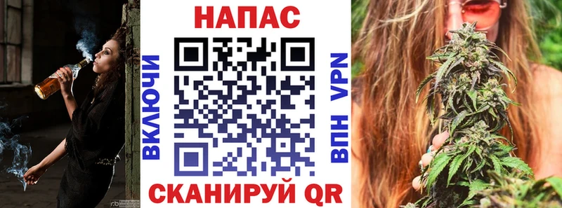 Наркошоп Боготол ТГК kraken ONION А ПВП ГАШИШ Меф Кокаин Марихуана