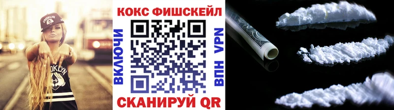 Cocaine 97%  Боготол 