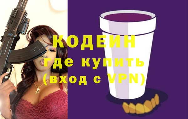 кокаин перу Алзамай
