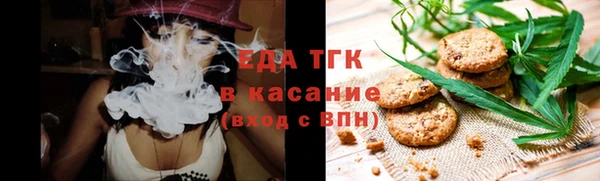 кокаин премиум Алексеевка
