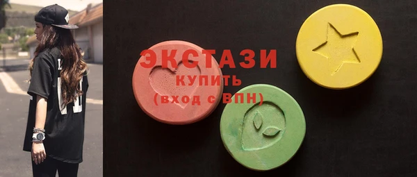 кокаин премиум Алексеевка