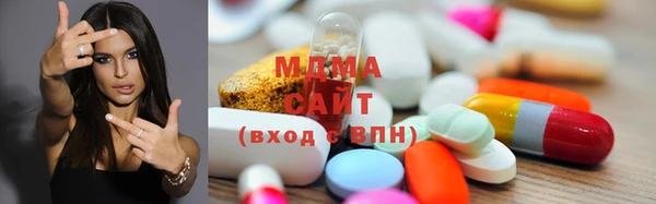 гашиш Снежинск