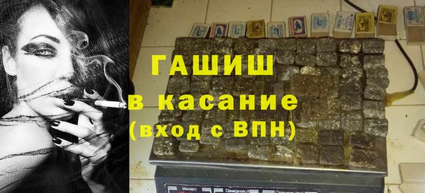 бутик Алексин