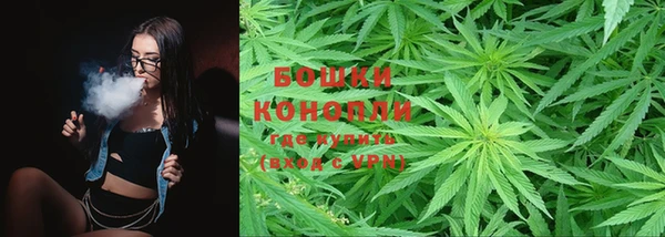 кокаин перу Алзамай