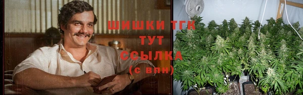 кокаин перу Алзамай
