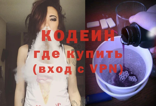 кокаин перу Алзамай