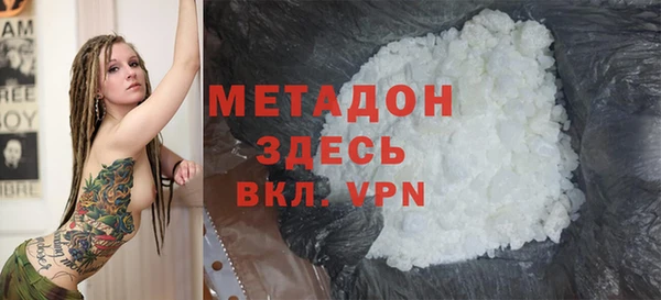 кокаин перу Алзамай