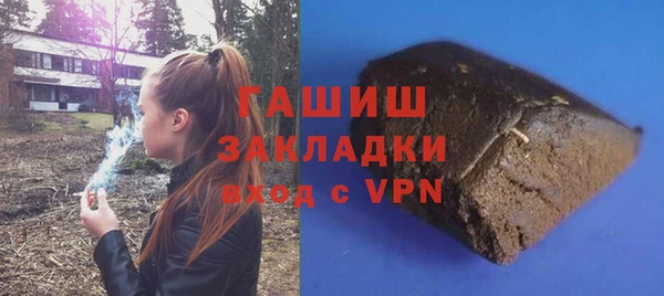 кокаин перу Алзамай