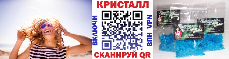площадка состав  наркота  Боготол  Первитин мет 